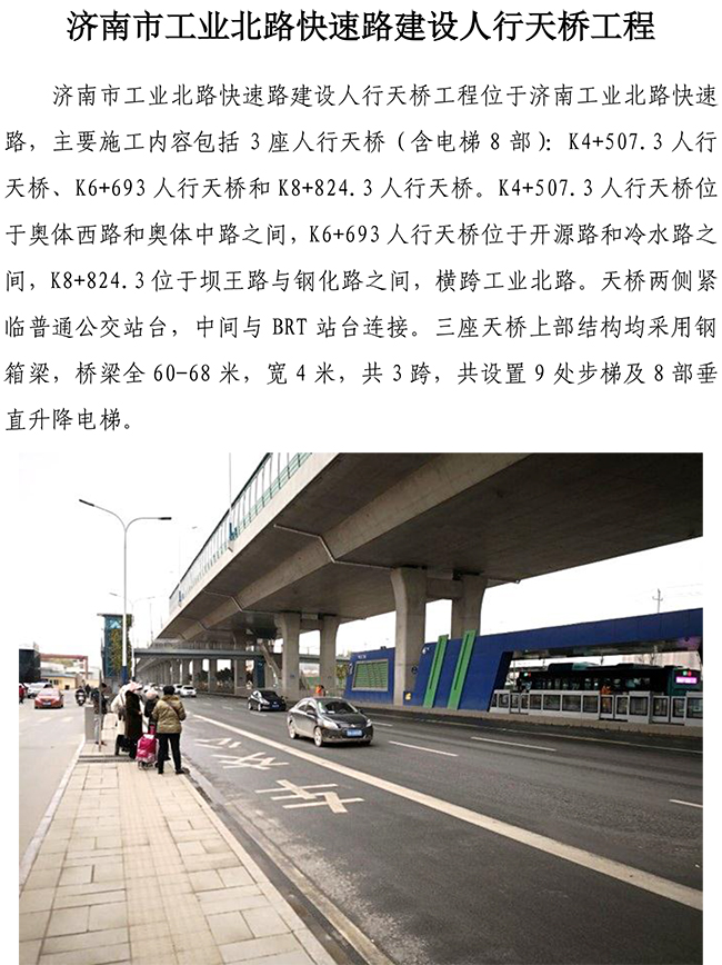 й2299˹(ɷ)޹˾-ٷվ