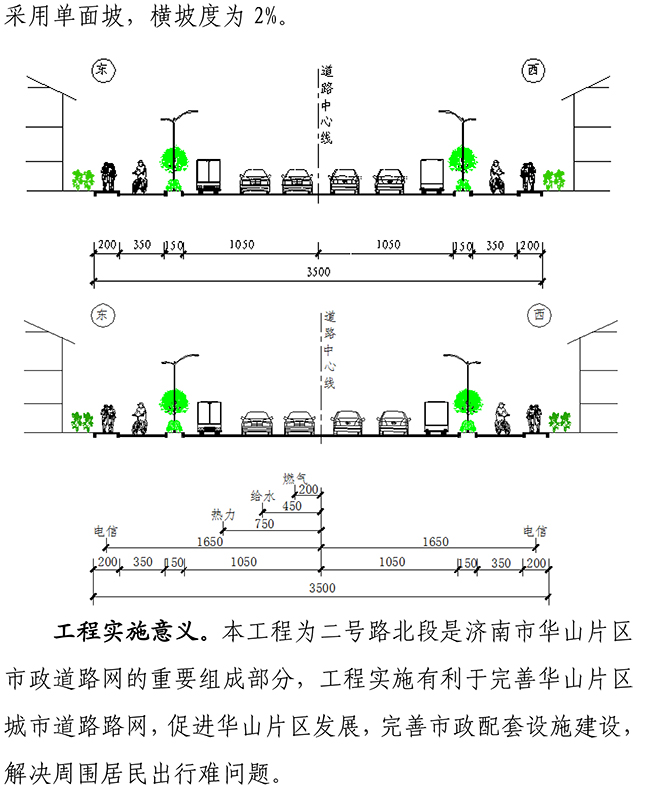 й2299˹(ɷ)޹˾-ٷվ
