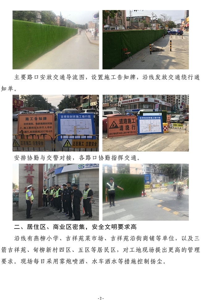 й2299˹(ɷ)޹˾-ٷվ