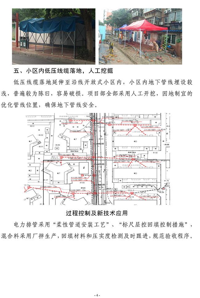 й2299˹(ɷ)޹˾-ٷվ