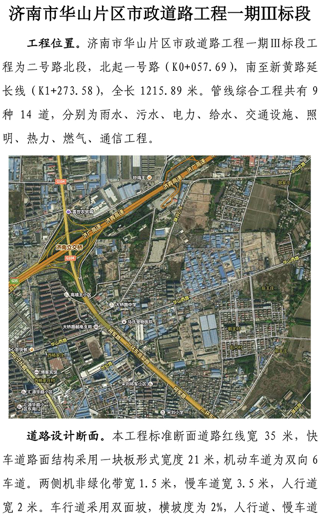 й2299˹(ɷ)޹˾-ٷվ