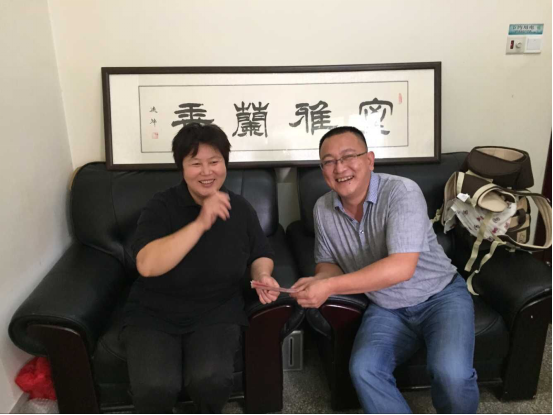 й2299˹(ɷ)޹˾-ٷվ