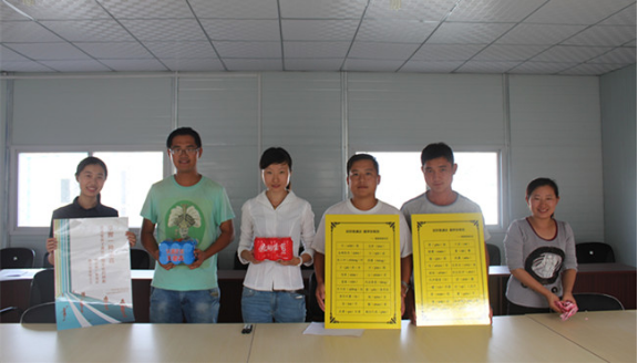 й2299˹(ɷ)޹˾-ٷվ