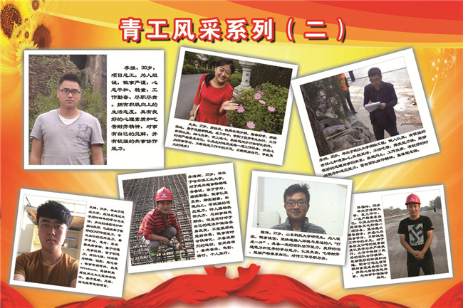 中国·2299威尼斯(股份)有限公司-官方网站