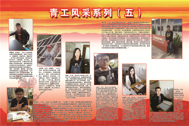 中国·2299威尼斯(股份)有限公司-官方网站