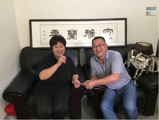 й2299˹(ɷ)޹˾-ٷվ