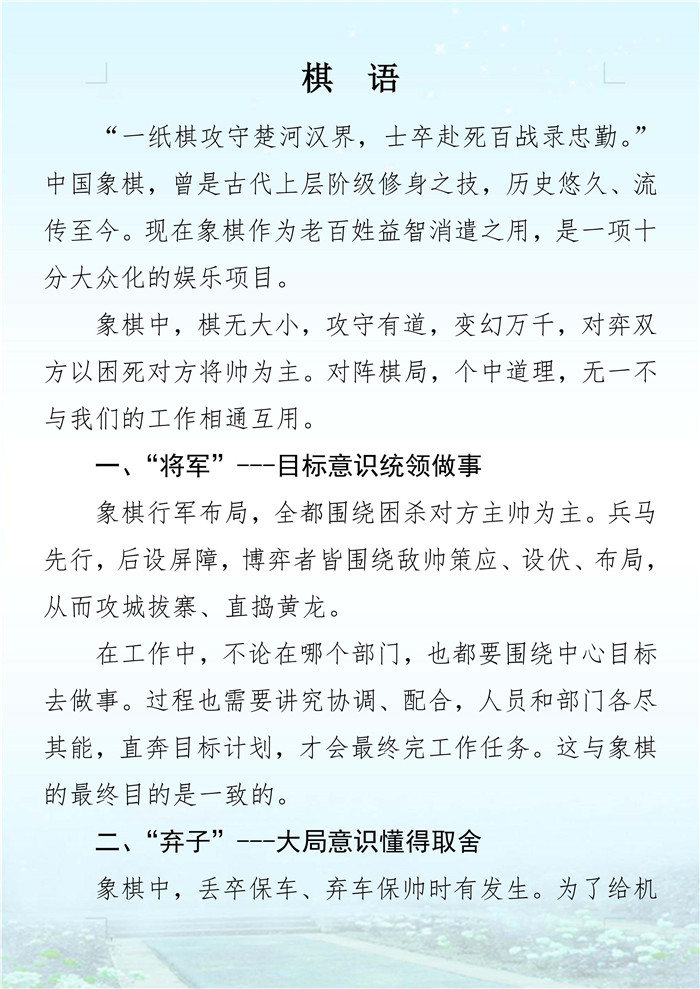 й2299˹(ɷ)޹˾-ٷվ