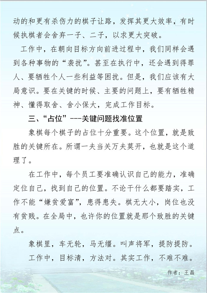 й2299˹(ɷ)޹˾-ٷվ