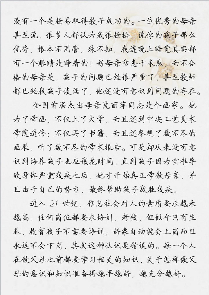 й2299˹(ɷ)޹˾-ٷվ