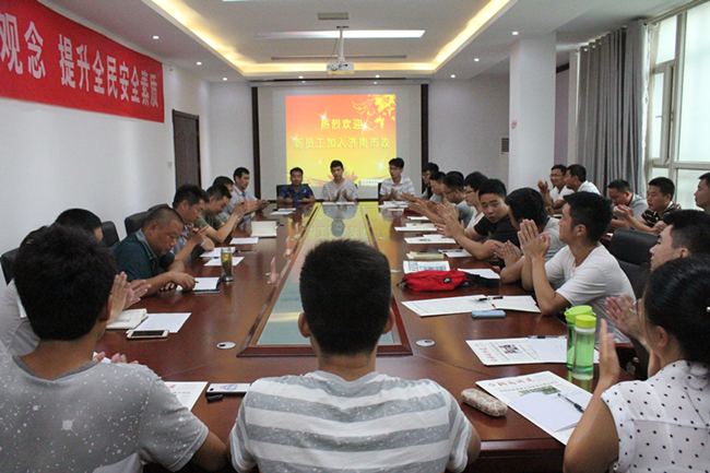 й2299˹(ɷ)޹˾-ٷվ