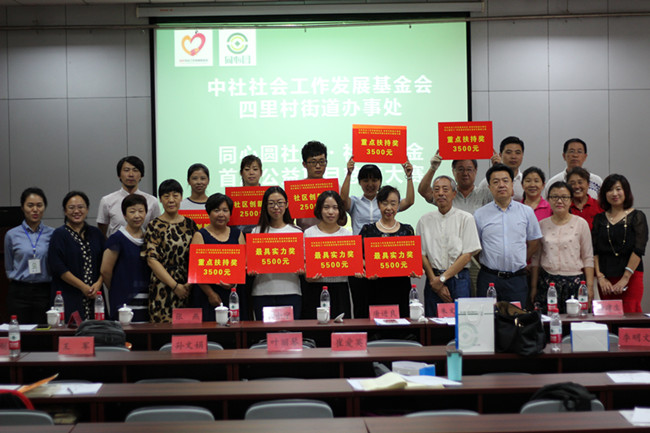 й2299˹(ɷ)޹˾-ٷվ