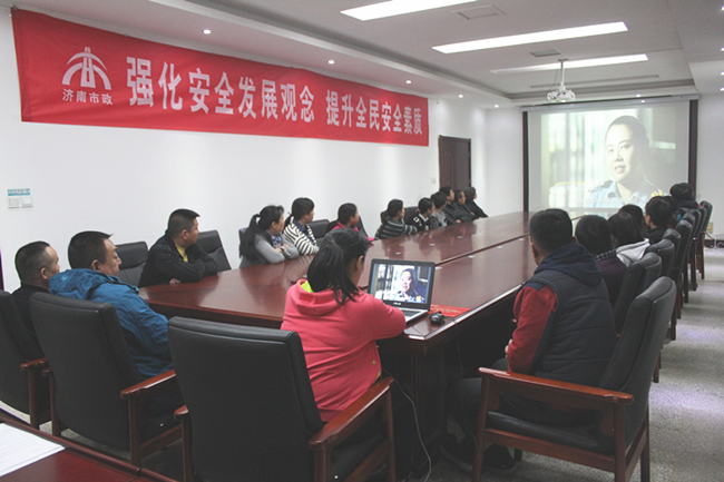 中国·2299威尼斯(股份)有限公司-官方网站