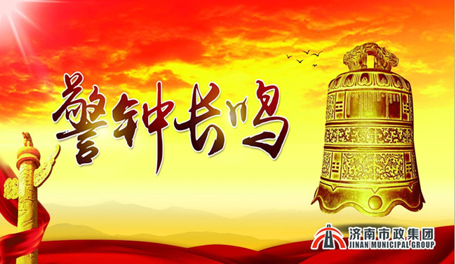 й2299˹(ɷ)޹˾-ٷվ