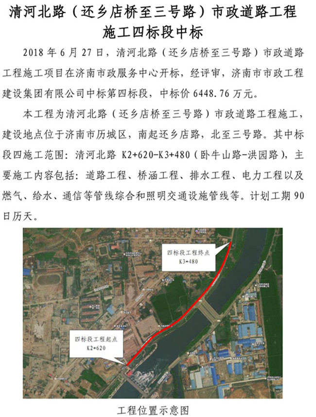 й2299˹(ɷ)޹˾-ٷվ