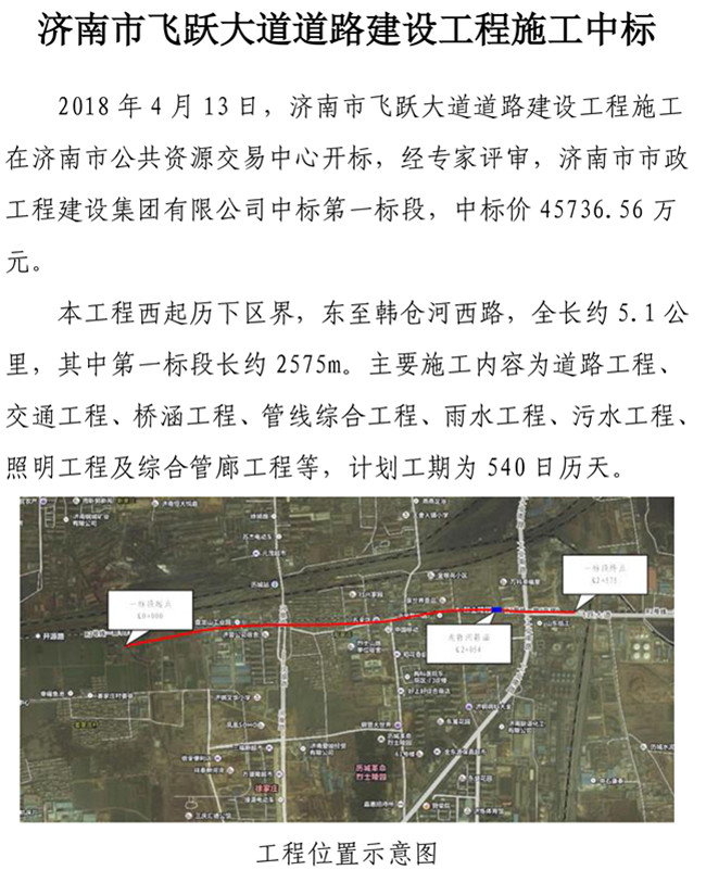 й2299˹(ɷ)޹˾-ٷվ