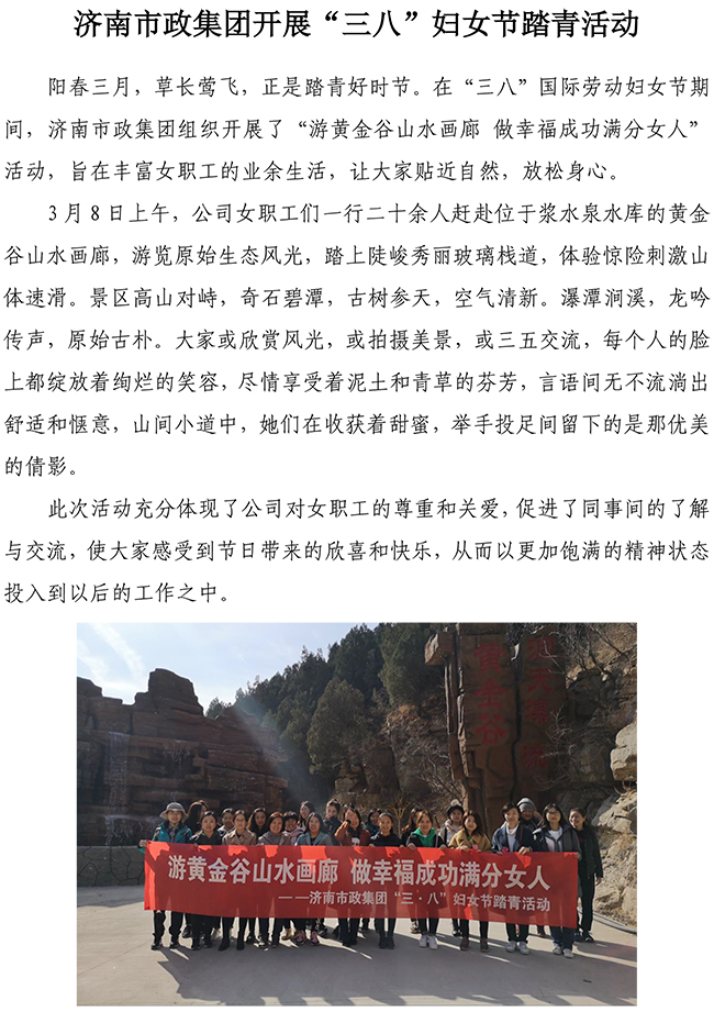 й2299˹(ɷ)޹˾-ٷվ