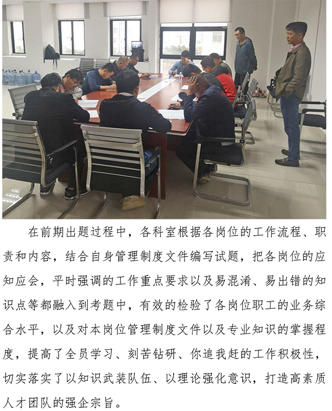 й2299˹(ɷ)޹˾-ٷվ