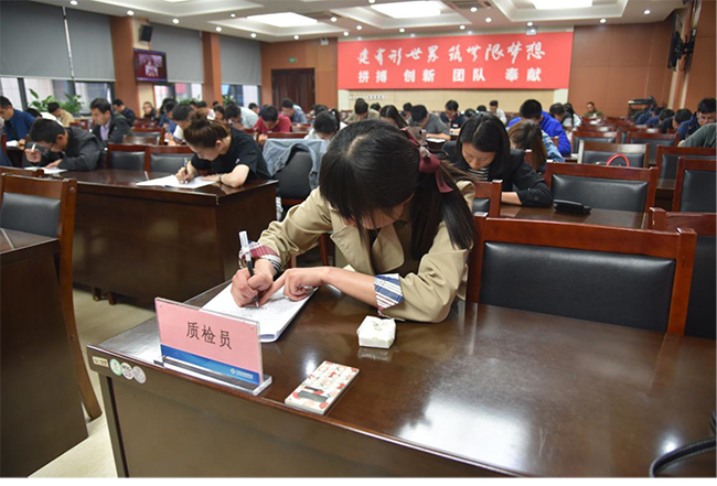 й2299˹(ɷ)޹˾-ٷվ