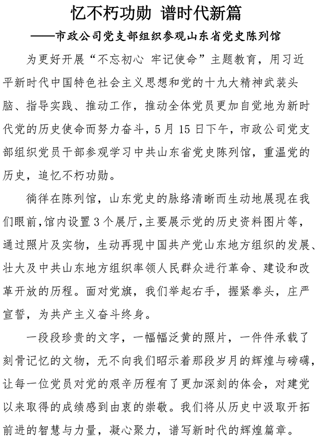 й2299˹(ɷ)޹˾-ٷվ