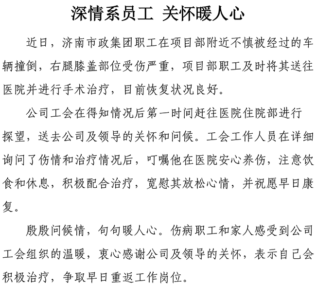 й2299˹(ɷ)޹˾-ٷվ