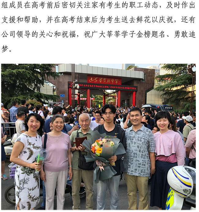 й2299˹(ɷ)޹˾-ٷվ