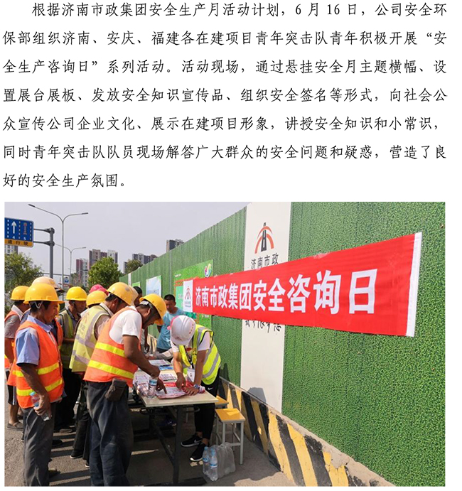 й2299˹(ɷ)޹˾-ٷվ