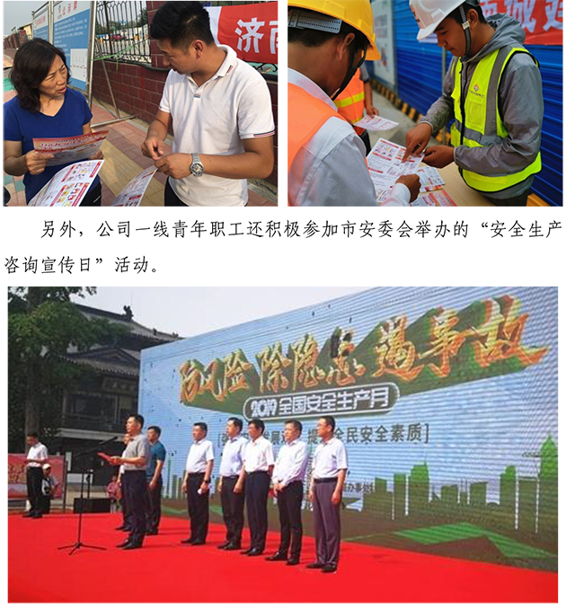 й2299˹(ɷ)޹˾-ٷվ