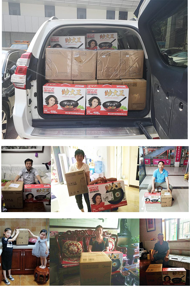 й2299˹(ɷ)޹˾-ٷվ