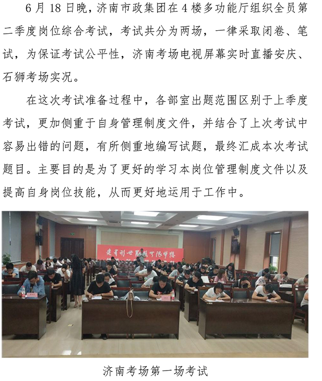 й2299˹(ɷ)޹˾-ٷվ