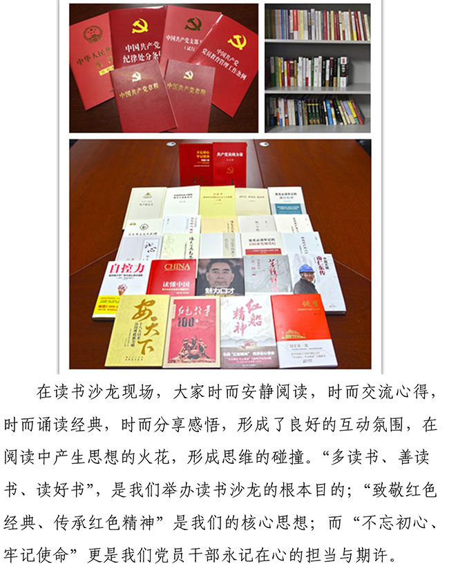 中国·2299威尼斯(股份)有限公司-官方网站