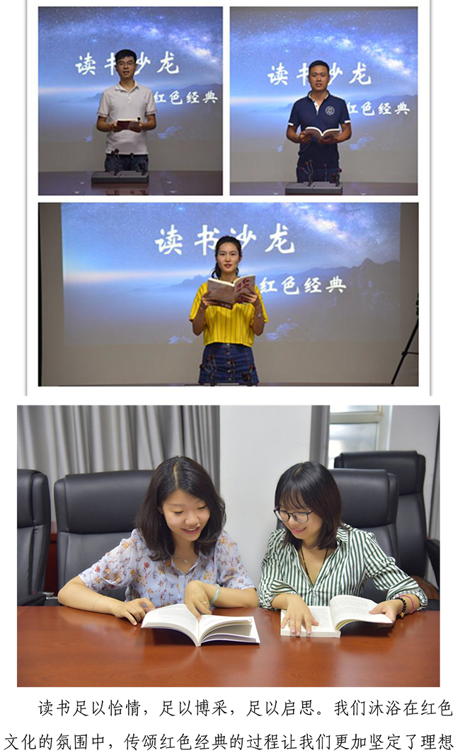 中国·2299威尼斯(股份)有限公司-官方网站