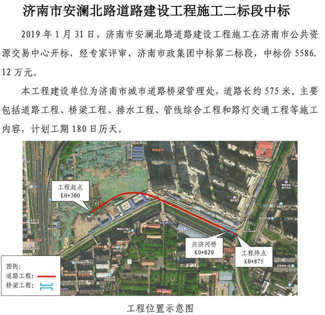 й2299˹(ɷ)޹˾-ٷվ