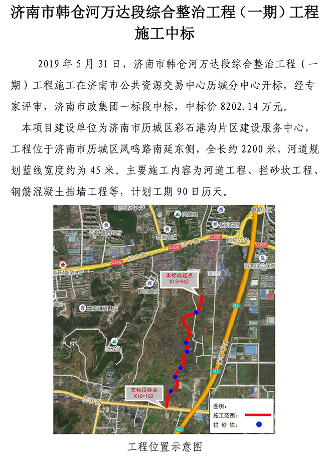 й2299˹(ɷ)޹˾-ٷվ