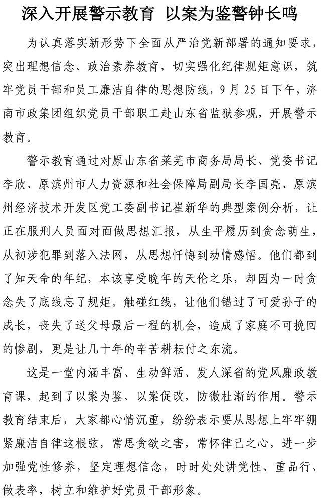 й2299˹(ɷ)޹˾-ٷվ