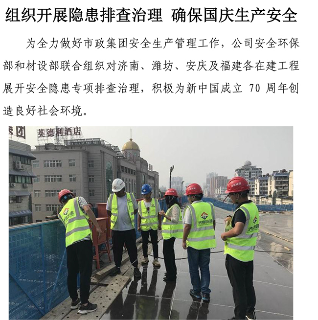 й2299˹(ɷ)޹˾-ٷվ