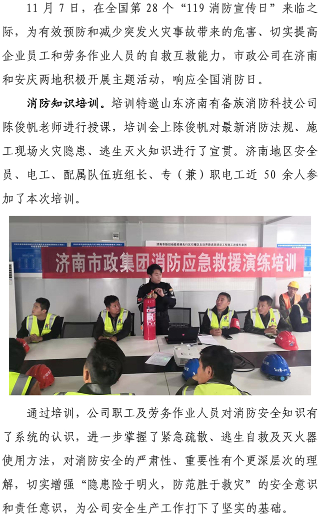 й2299˹(ɷ)޹˾-ٷվ