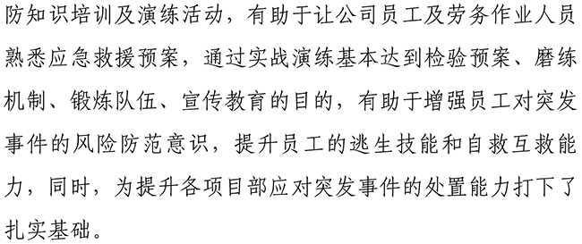 й2299˹(ɷ)޹˾-ٷվ