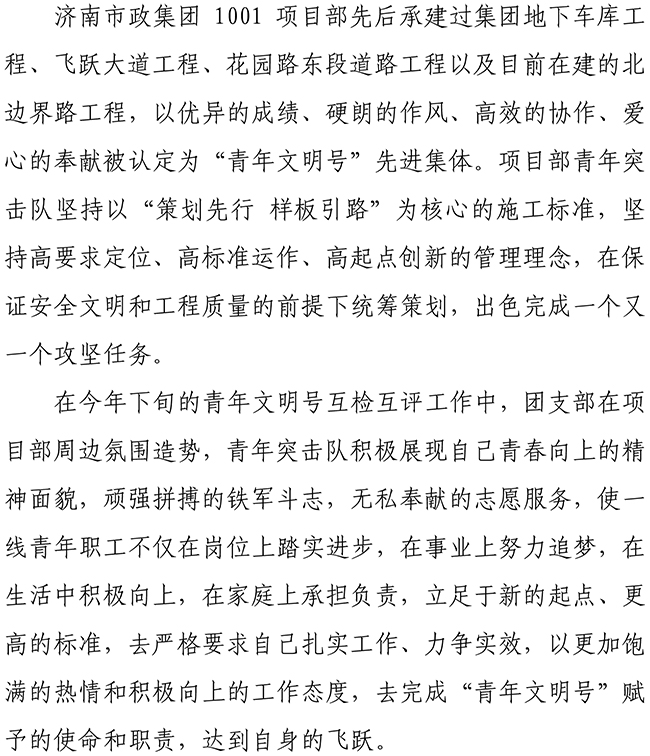 й2299˹(ɷ)޹˾-ٷվ