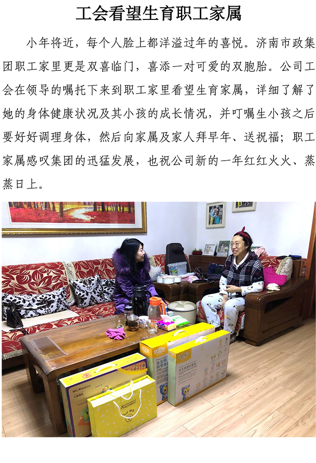 й2299˹(ɷ)޹˾-ٷվ