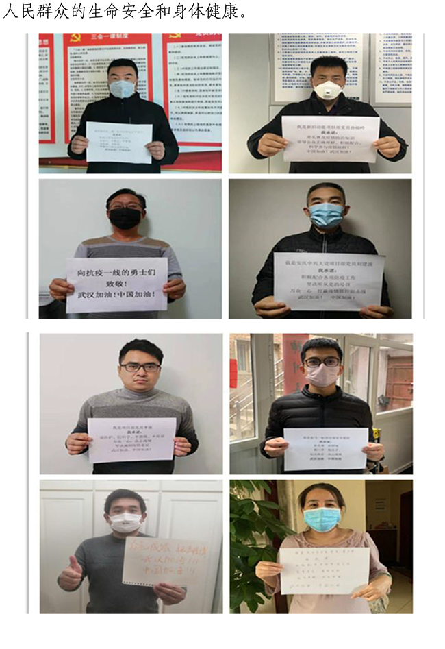 й2299˹(ɷ)޹˾-ٷվ