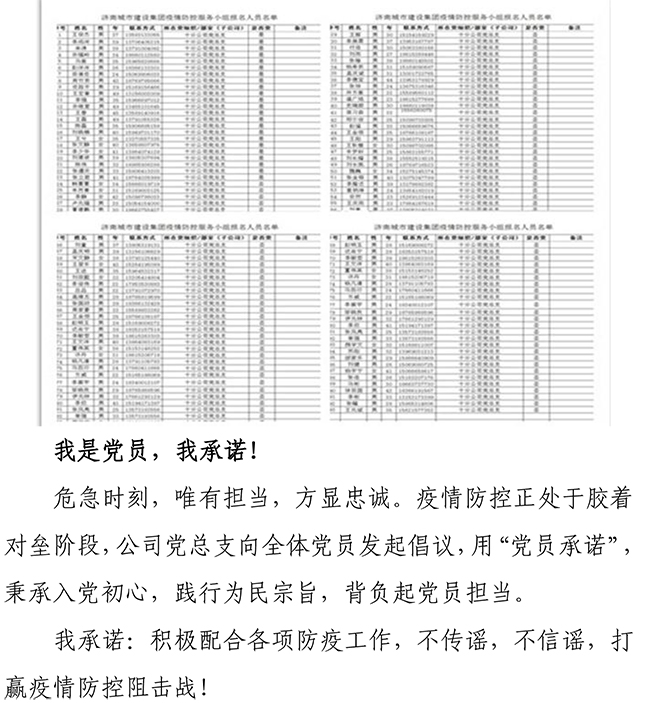 й2299˹(ɷ)޹˾-ٷվ