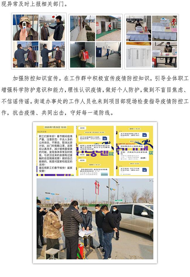 й2299˹(ɷ)޹˾-ٷվ