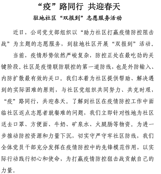 й2299˹(ɷ)޹˾-ٷվ