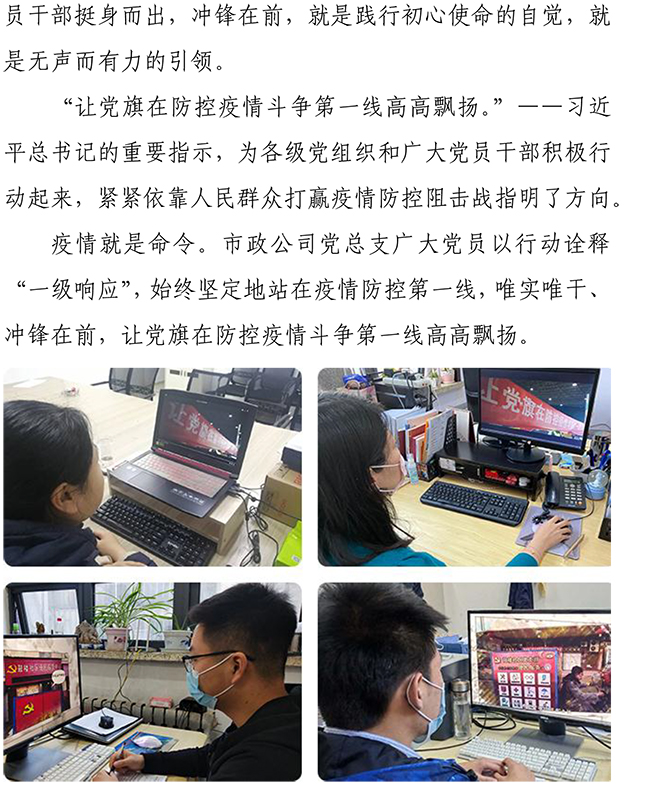 й2299˹(ɷ)޹˾-ٷվ