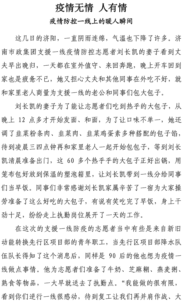 й2299˹(ɷ)޹˾-ٷվ