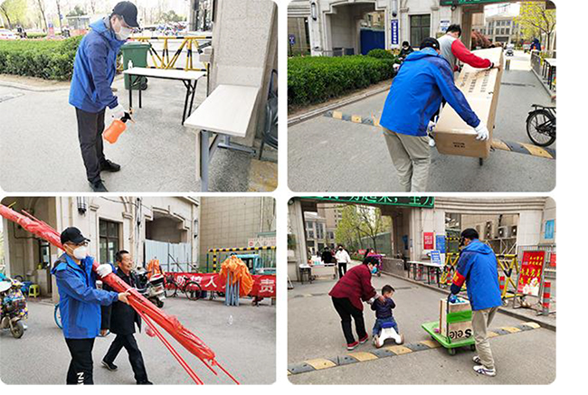 й2299˹(ɷ)޹˾-ٷվ