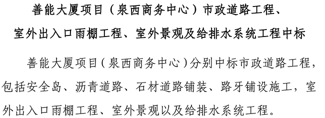 й2299˹(ɷ)޹˾-ٷվ