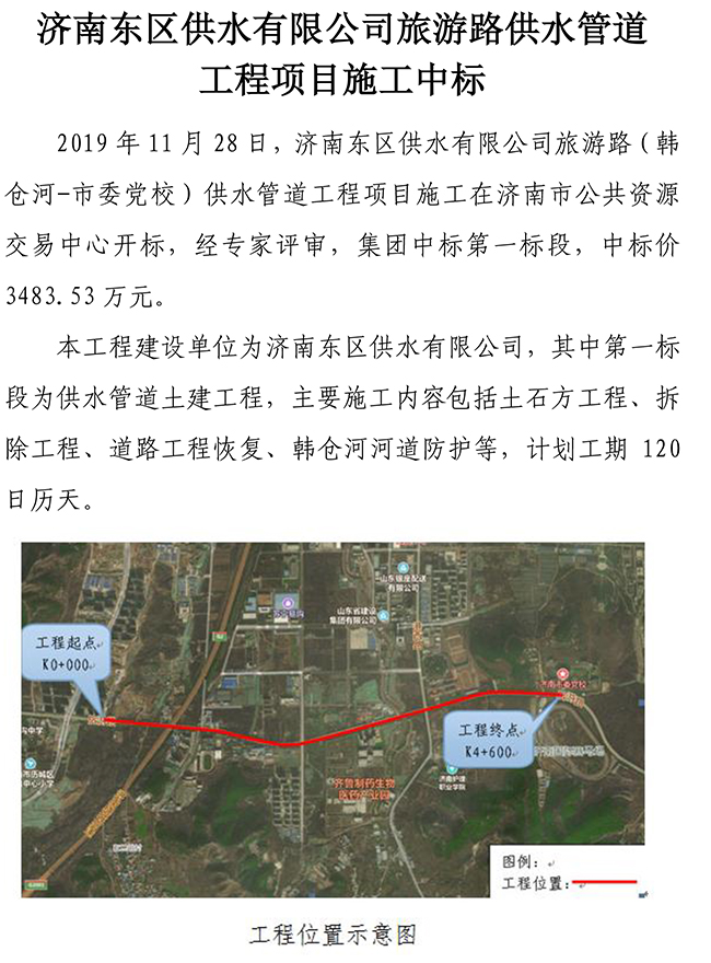 й2299˹(ɷ)޹˾-ٷվ