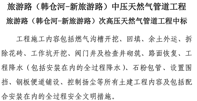 й2299˹(ɷ)޹˾-ٷվ