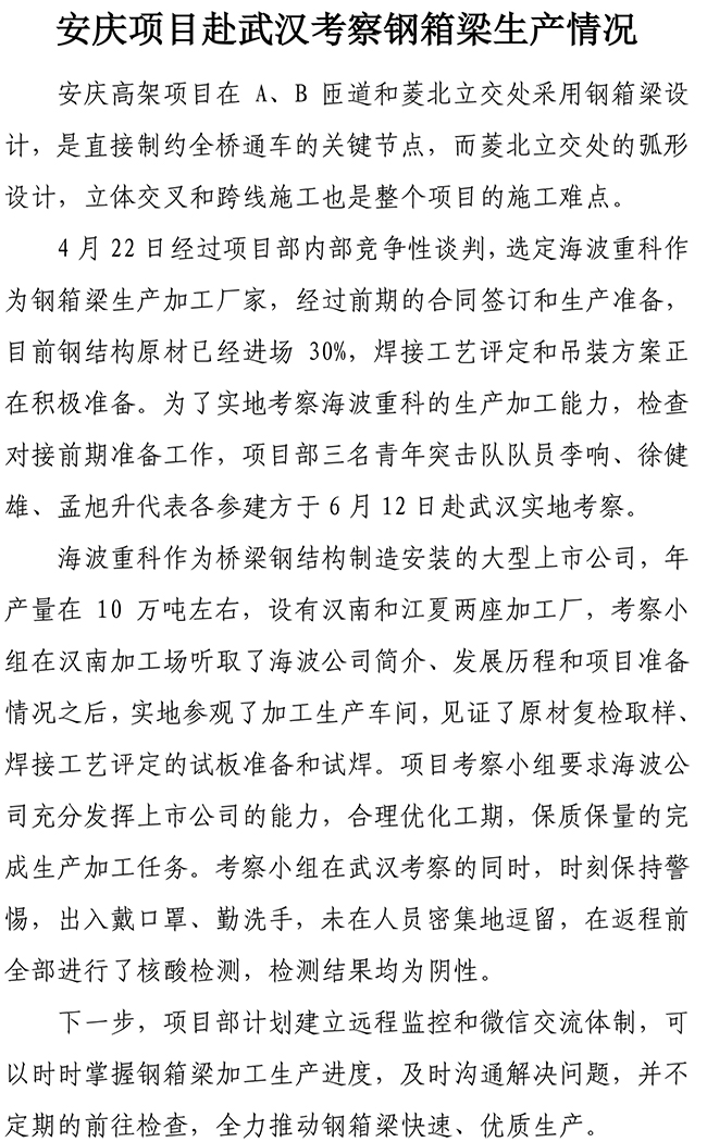 й2299˹(ɷ)޹˾-ٷվ